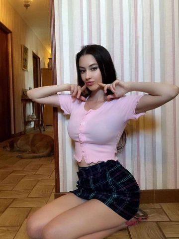 Забава
